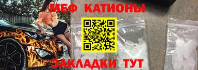 твердый Комсомольск-на-Амуре