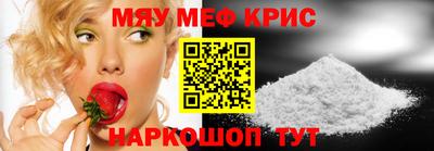 Альфа ПВП Конаково