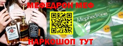 Альфа ПВП Конаково