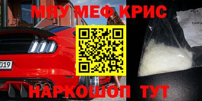 Альфа ПВП Конаково