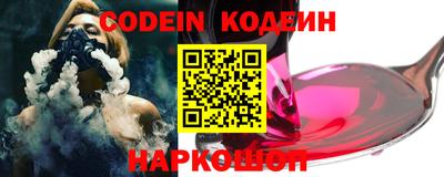 кокс Коммунар