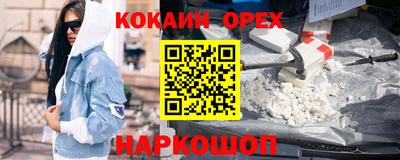 Альфа ПВП Конаково