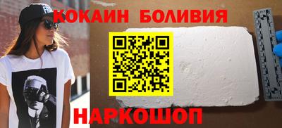 кокс Коммунар
