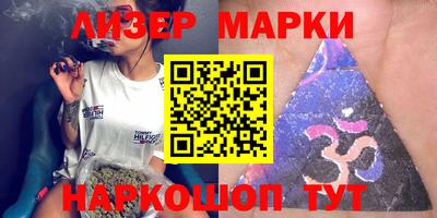 Альфа ПВП Конаково