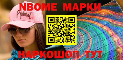 кокс Коммунар