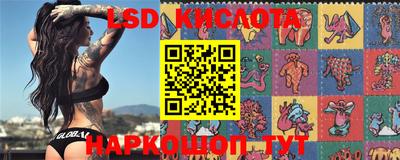 кокс Коммунар