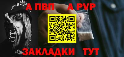 твердый Комсомольск-на-Амуре