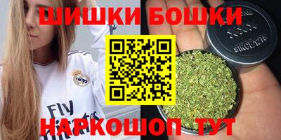 Альфа ПВП Конаково