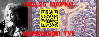 кокс Коммунар