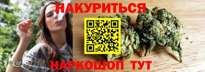 твердый Комсомольск-на-Амуре