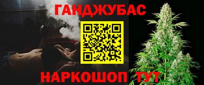 твердый Комсомольск-на-Амуре