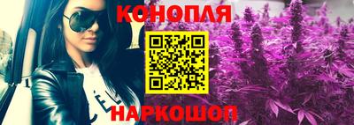 твердый Комсомольск-на-Амуре