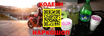 кокс Коммунар