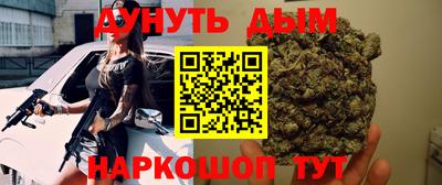 твердый Комсомольск-на-Амуре