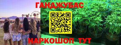 Альфа ПВП Конаково