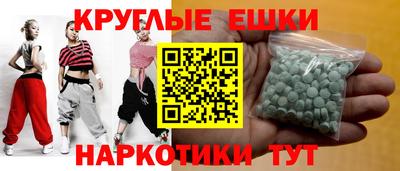 твердый Комсомольск-на-Амуре