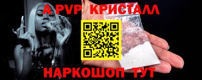 кокс Коммунар