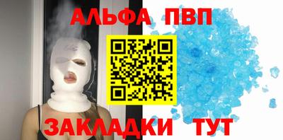 кокс Коммунар
