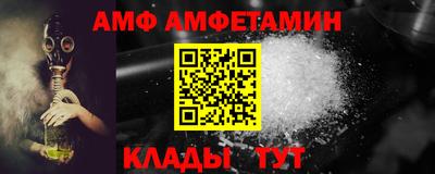 кокс Коммунар