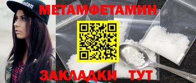 твердый Комсомольск-на-Амуре