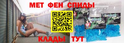 твердый Комсомольск-на-Амуре