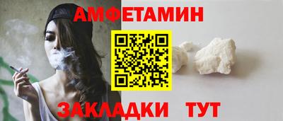 Альфа ПВП Конаково