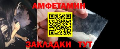 Альфа ПВП Конаково