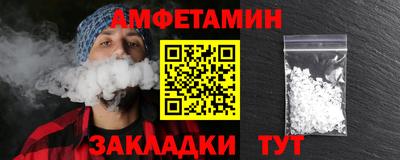 твердый Комсомольск-на-Амуре