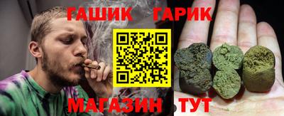 кокс Коммунар