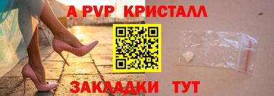 кокс Коммунар