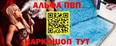 кокс Коммунар
