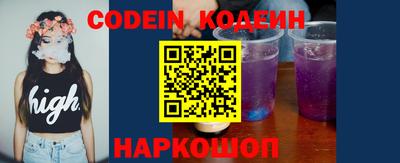 твердый Комсомольск-на-Амуре