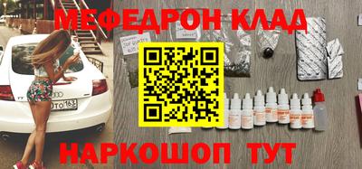 кокс Коммунар