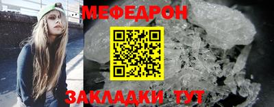 кокс Коммунар