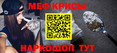 твердый Комсомольск-на-Амуре